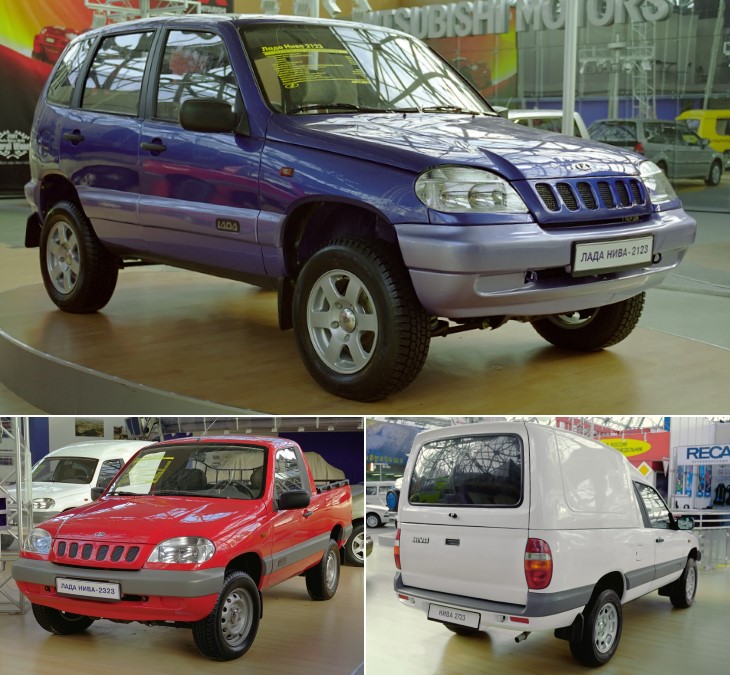Предсерийный ВАЗ-2123 и его версии с кузовами пикап и фургон. С 2001 года внедорожник собирали небольшими партиями в Опытно-промышленном производстве АвтоВАЗа
