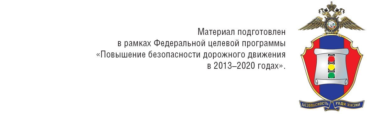 Дистанционный медосмотр: как космические технологии позволят проверить водителя перед рейсом