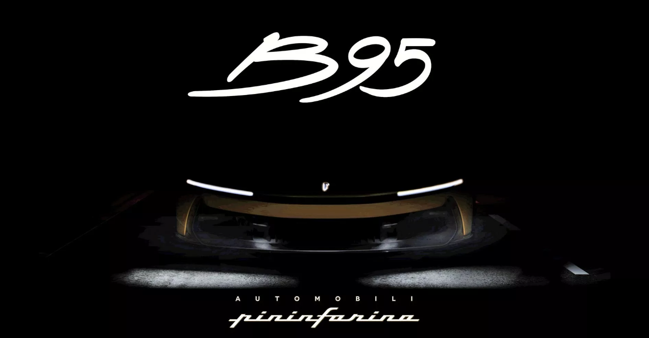 Automobili Pininfarina покажет новый B95 на Неделе автомобилей 17 августа