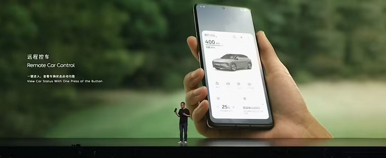 Китайский Nio выпустил смартфон Nio Phone для владельцев своих автомобилей