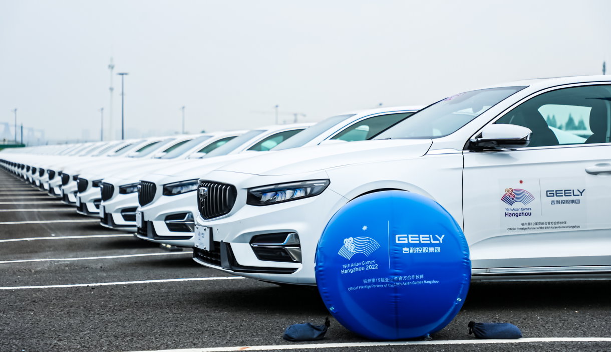 Компания Geely стала поставщиком автомобилей для Азиатских игр