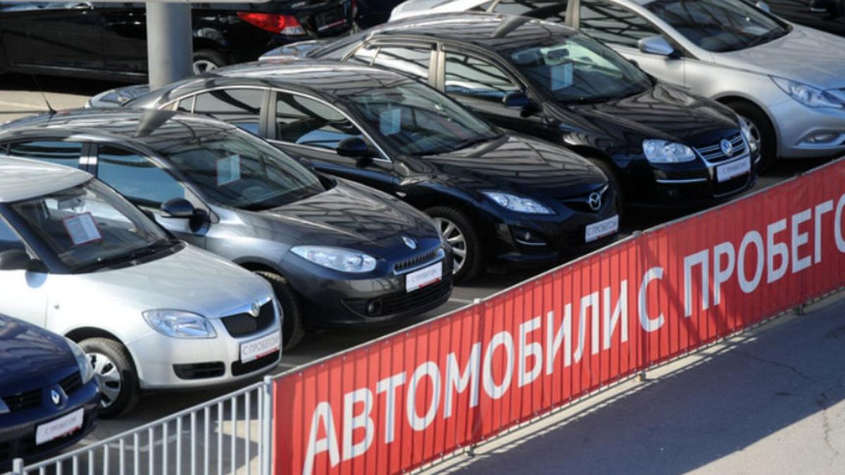 Автоэксперт Шапарин предупредил, что юрлица массово скупают авто на вторичном рынке