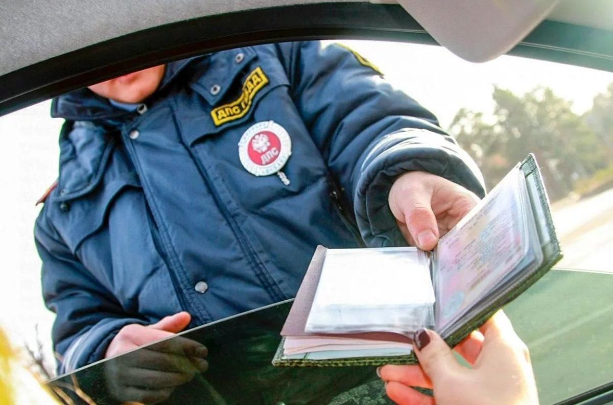 ГИБДД перестала штрафовать российских водителей за забытые дома документы