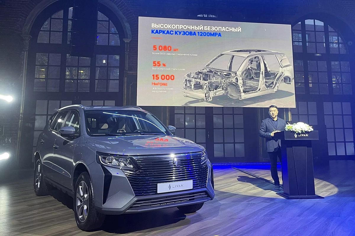 В России вскоре могут стартовать продажи нового автомобиля марки Livan