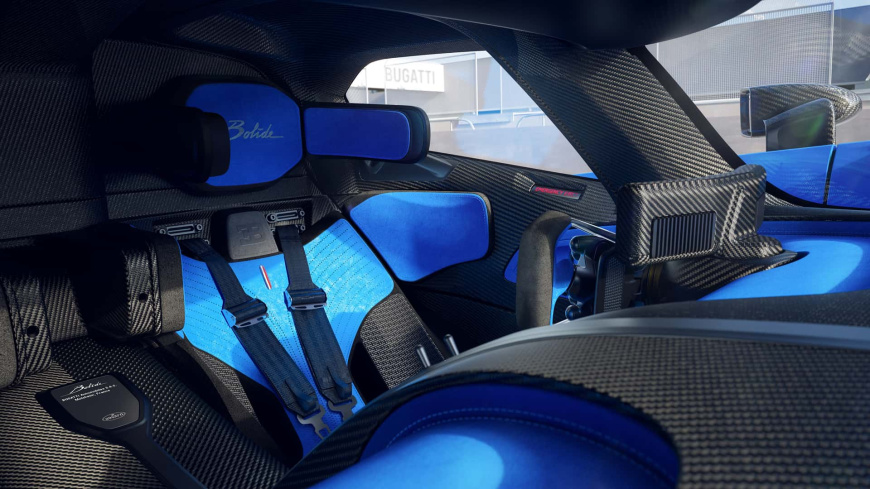 bugatti-bolide-interior.jpg