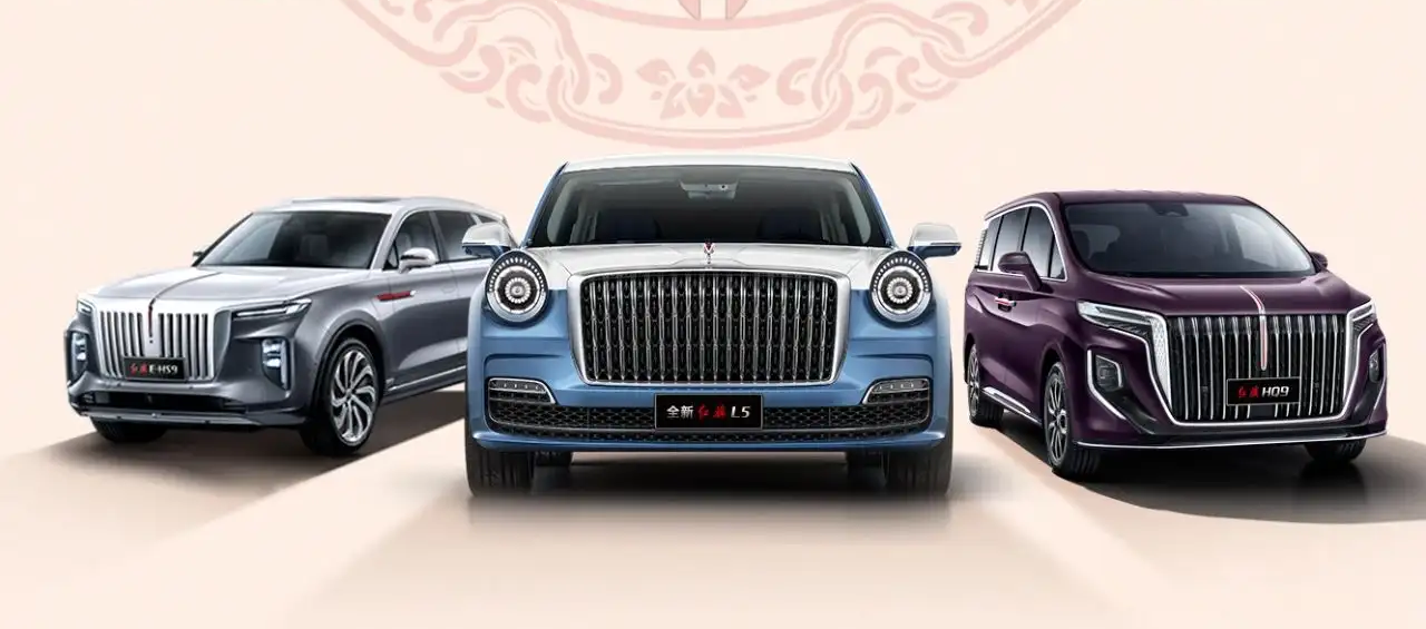 Продажи автомобилей Hongqi выросли на 29,5% в 2023 году