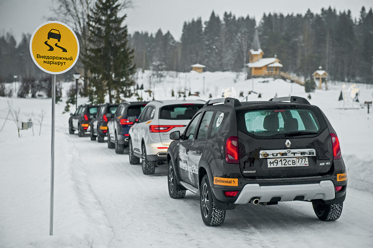 Приятное с полезным: школа зимнего вождения Renault