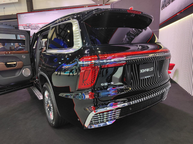 Роскошный Hongqi LS7 получил броню. Что известно после первого показа