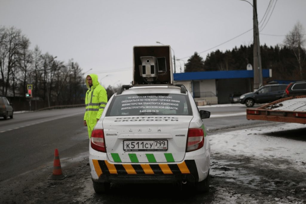 В России отменили штраф за среднюю скорость: он был незаконным