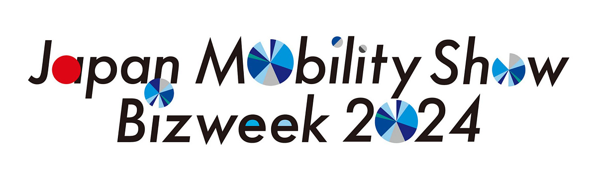 Что компания Toyota покажет на выставке Japan Mobility Show Bizweek 2024